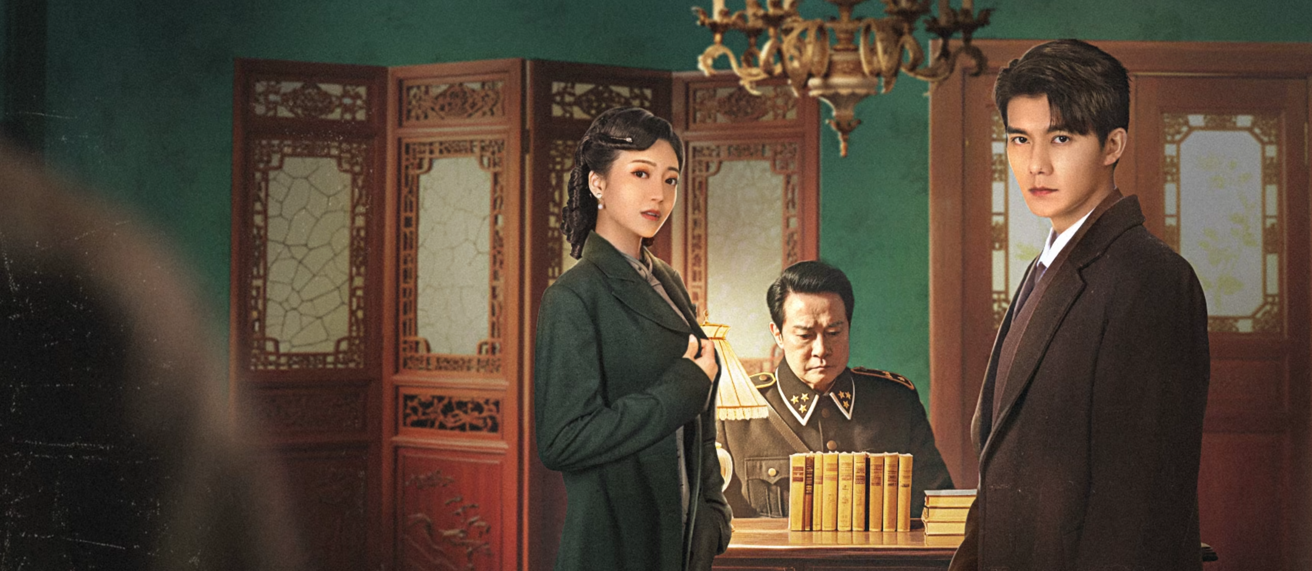 日久见君心