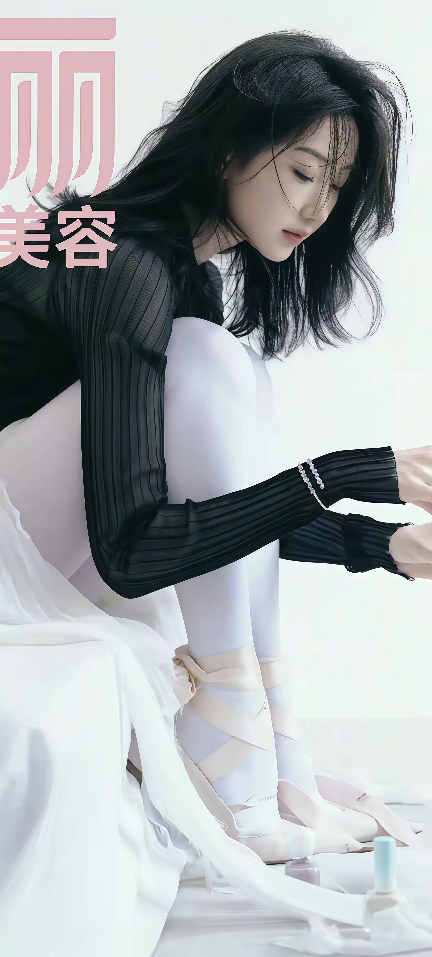 毛晓彤白丝+舞蹈鞋，纯欲+性感风直接杀疯了！