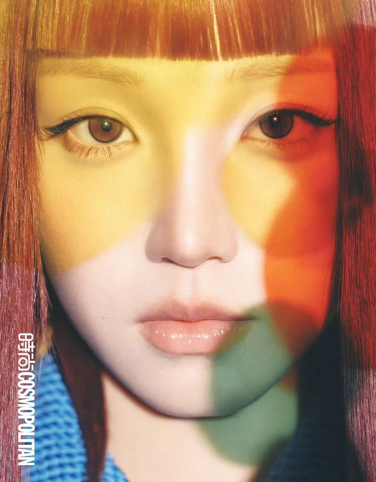 宋雨琦COSMO芭比奇遇大片