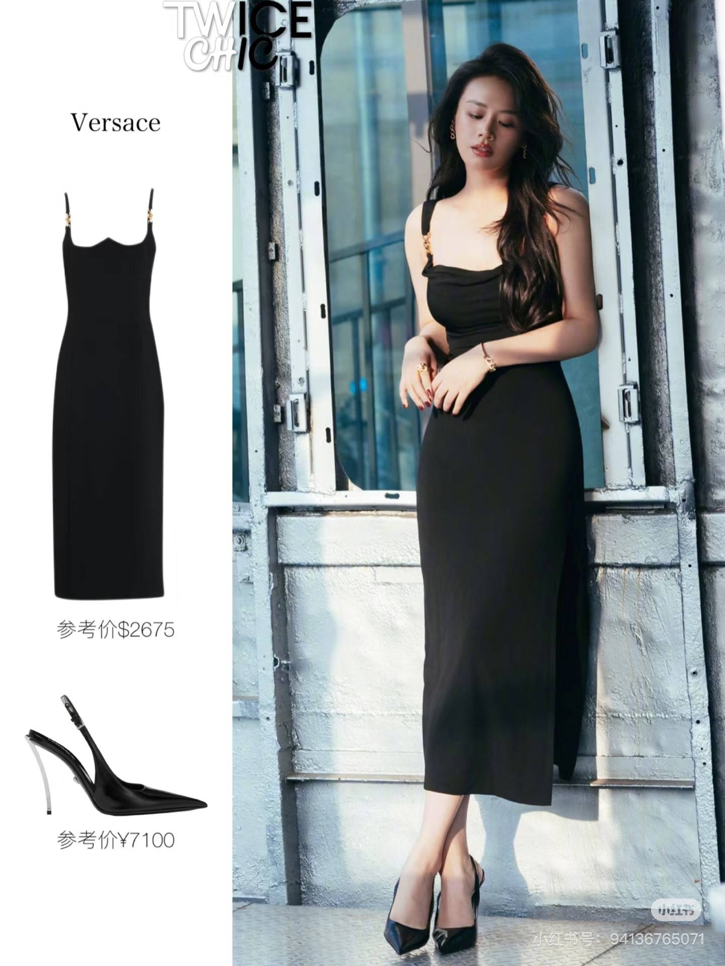 45岁张柏芝脸是真的权威，驾驭起珍珠是真贵气！