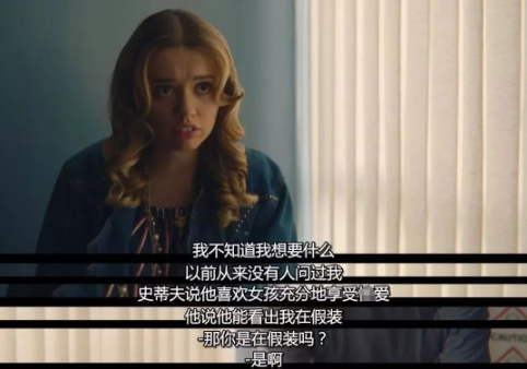 床上会主动要的女人,到底能多快乐? 床上会主动要的女人,到底能多快乐?