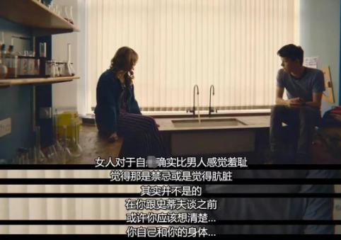 床上会主动要的女人,到底能多快乐? 床上会主动要的女人,到底能多快乐?