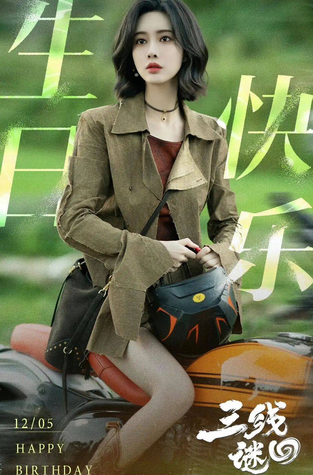 孟子义cos律政俏佳人美爆了!被赞破次元真人芭比 孟子义cos律政俏佳人美爆了!被赞破次元真人芭比