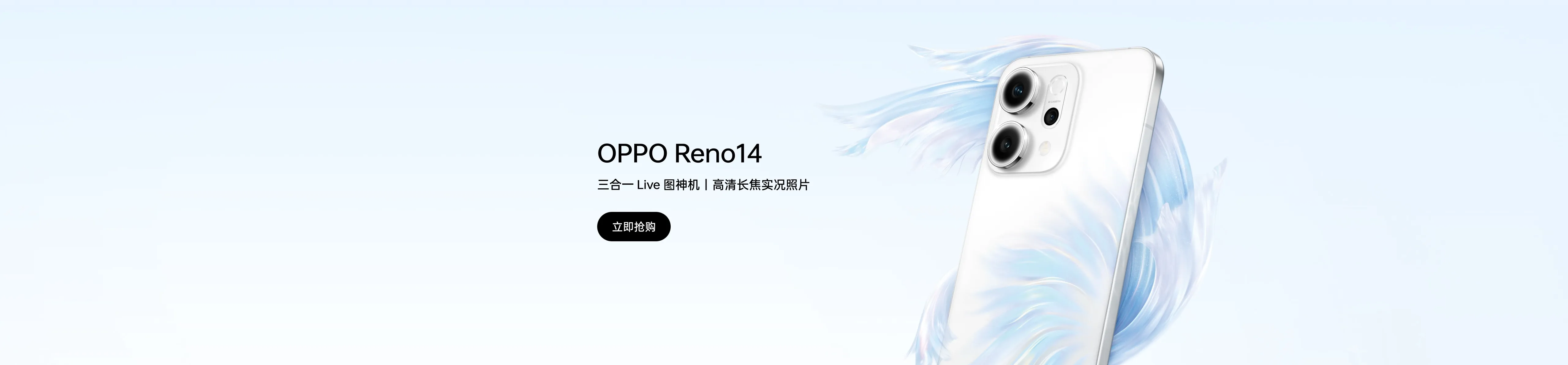 达人圈商城-达人圈星球战略合作伙伴！