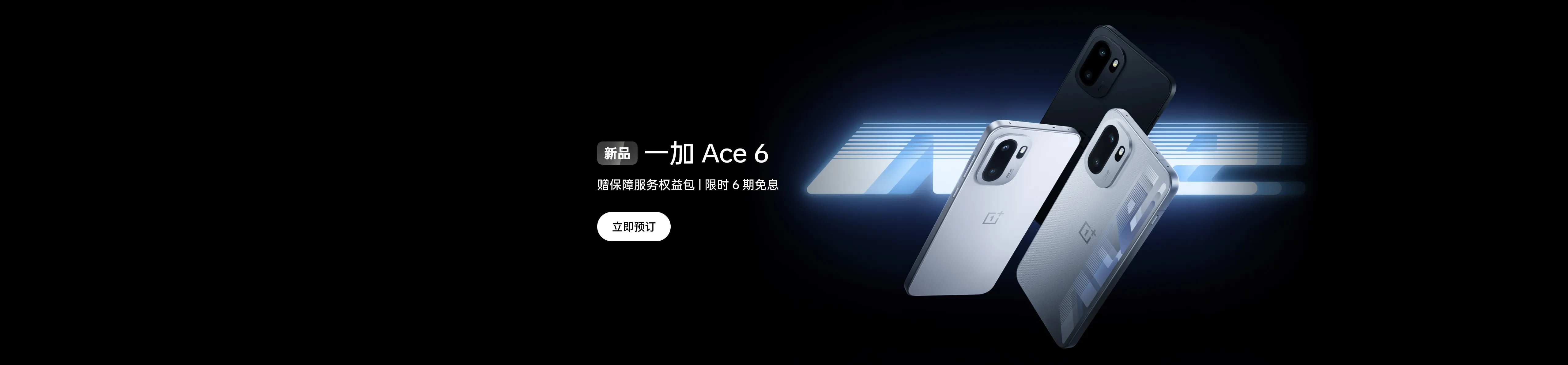 达人圈商城-达人圈星球战略合作伙伴！