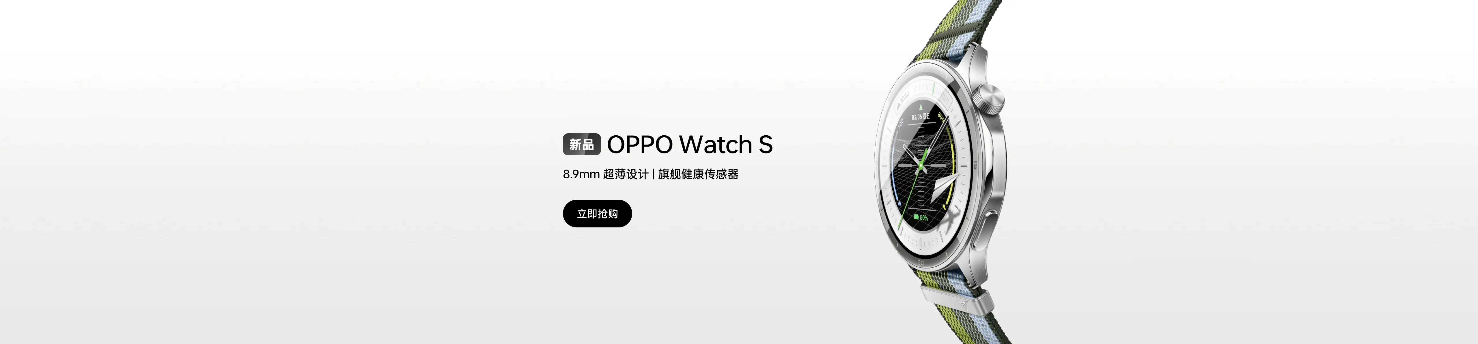 达人圈商城-达人圈星球战略合作伙伴！