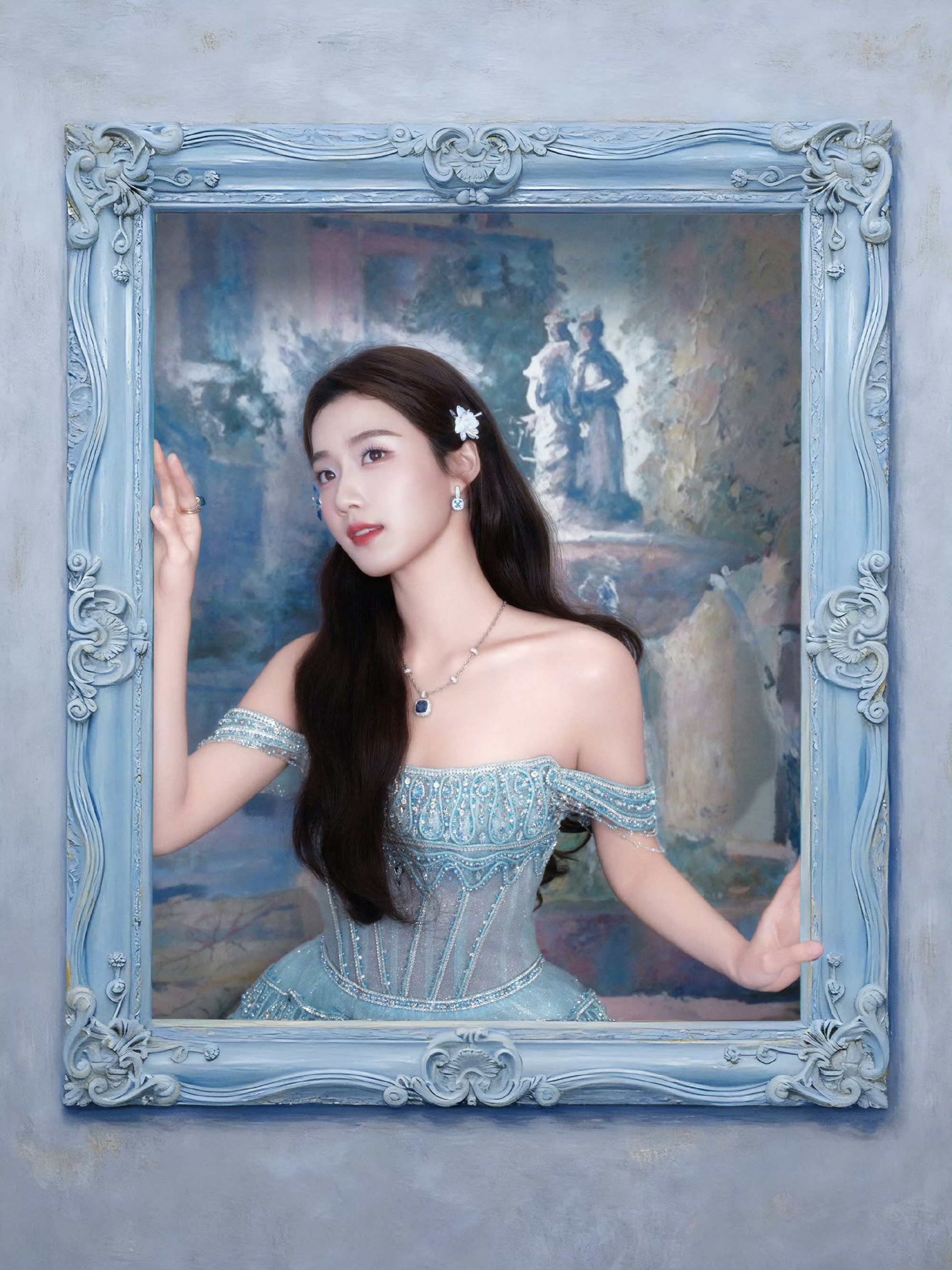 卢昱晓蓝色蛋糕长裙穿搭 卢昱晓蓝色蛋糕长裙穿搭