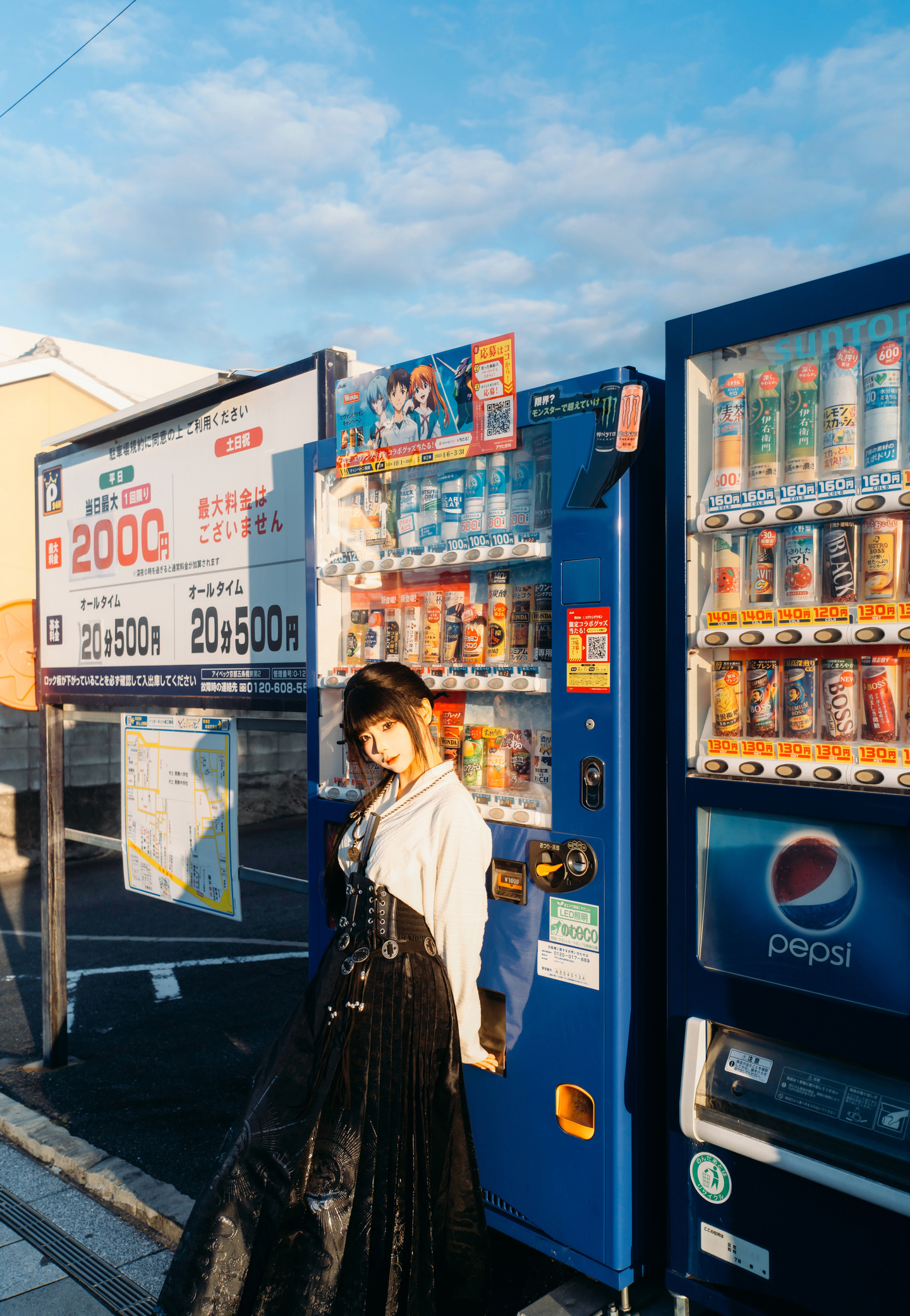 20251201200412829-6bab8de0513501deed5bd1518b27137a