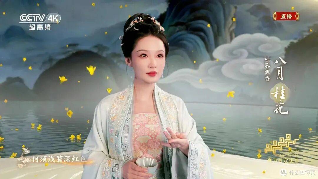 秦岚夸李沁像清水芙蓉般漂亮！两大女神美得让人窒息