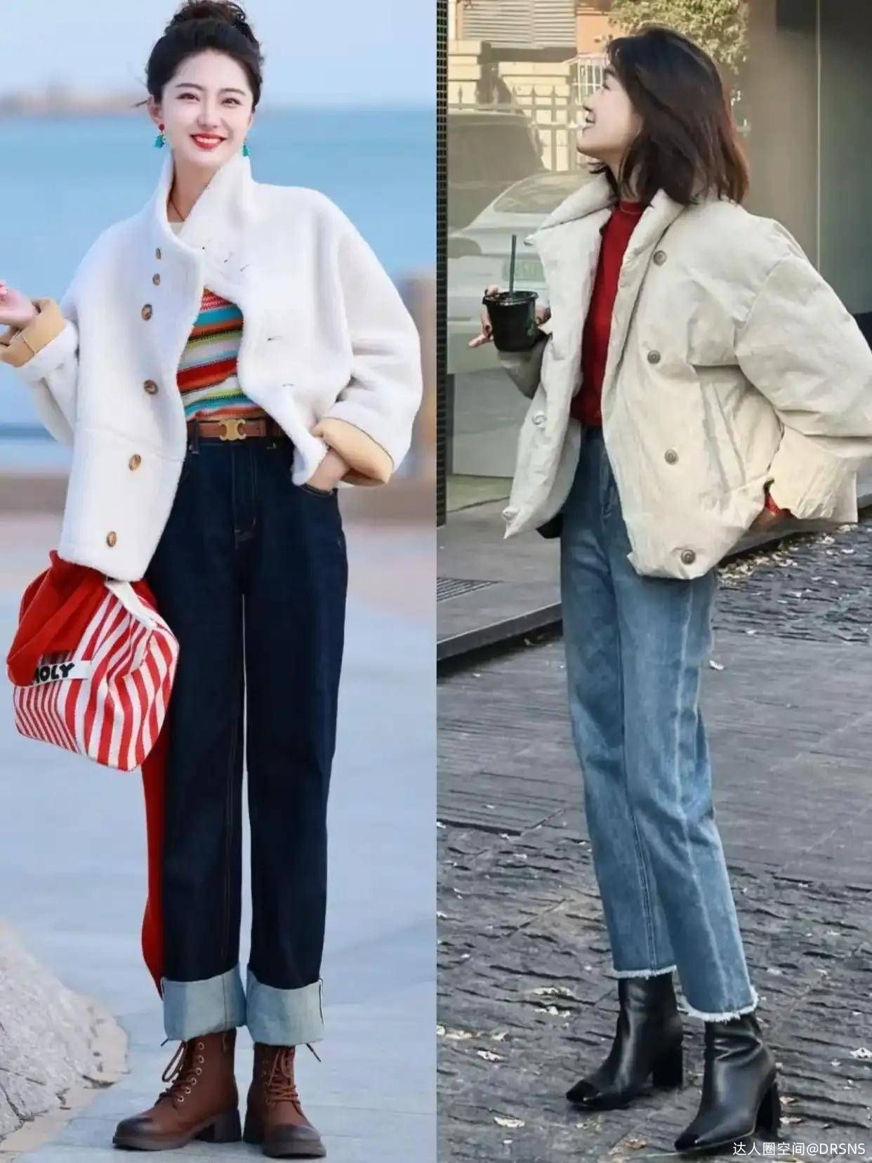 今年冬天成都街拍带火九分裤、阔腿裤、无痕裤,这样搭配上衣更有气质 今年冬天成都街拍带火九分裤、阔腿裤、无痕裤,这样搭配上衣更有气质