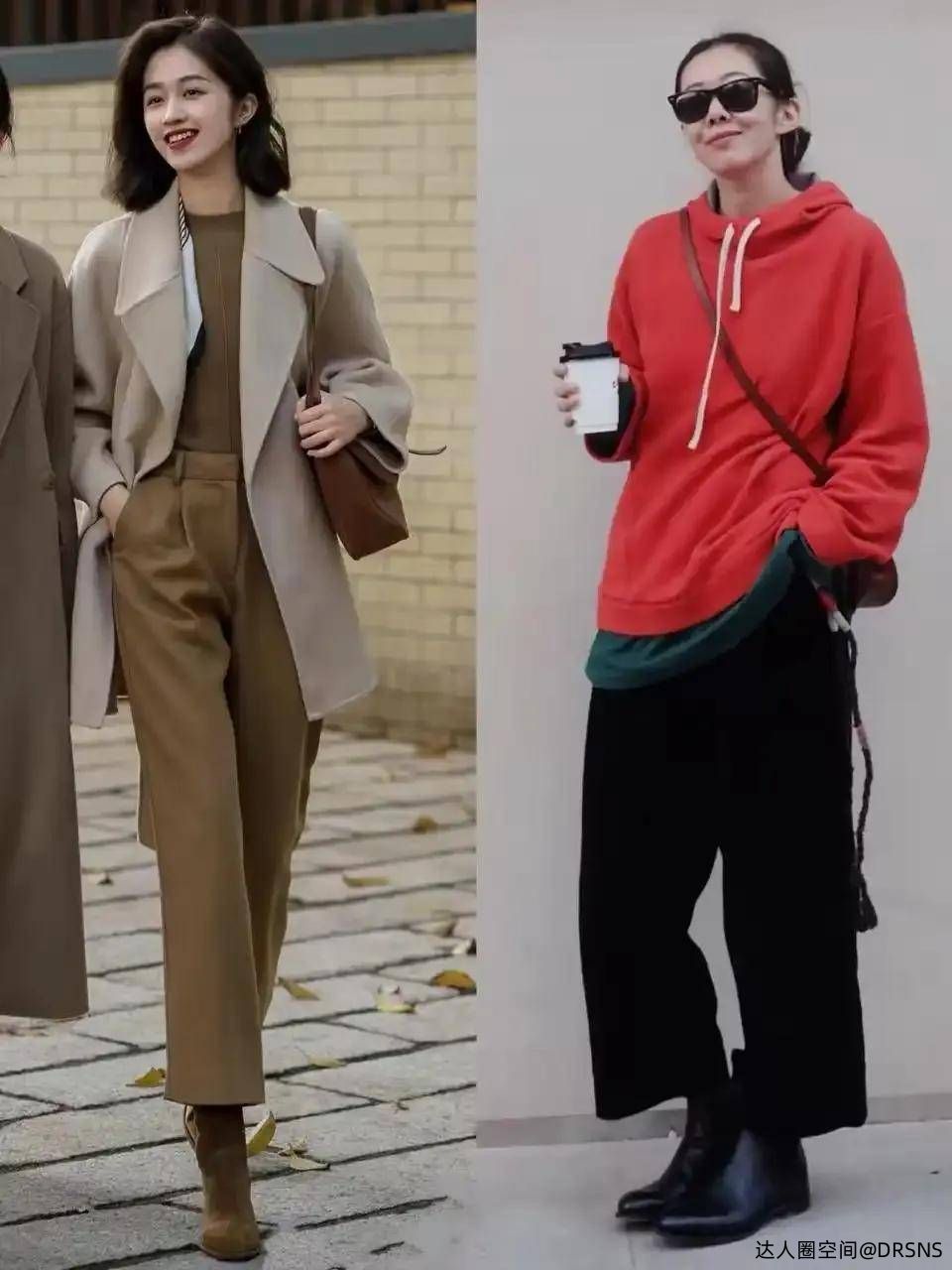 今年冬天成都街拍带火九分裤、阔腿裤、无痕裤,这样搭配上衣更有气质 今年冬天成都街拍带火九分裤、阔腿裤、无痕裤,这样搭配上衣更有气质
