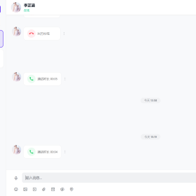 达人圈社区全新改版升级，即日正式上线！