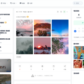 达人圈社区全新改版升级，即日正式上线！