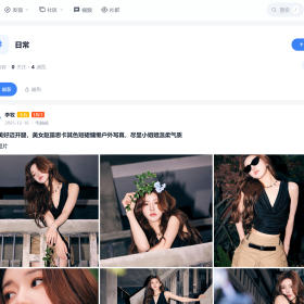 达人圈社区全新改版升级，即日正式上线！