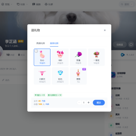 达人圈社区全新改版升级，即日正式上线！