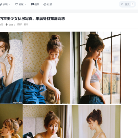 达人圈社区全新改版升级，即日正式上线！