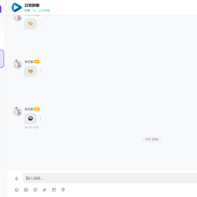 达人圈社区全新改版升级，即日正式上线！