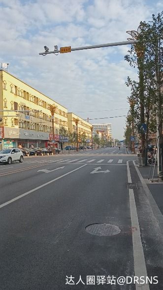 睡醒了！出来溜达🤣