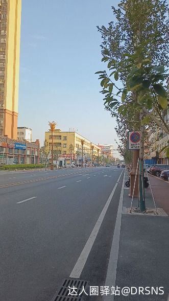 总算出太阳了😂这几天冷死我了