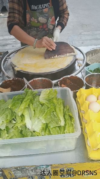 煎饼果子🥞😂😂